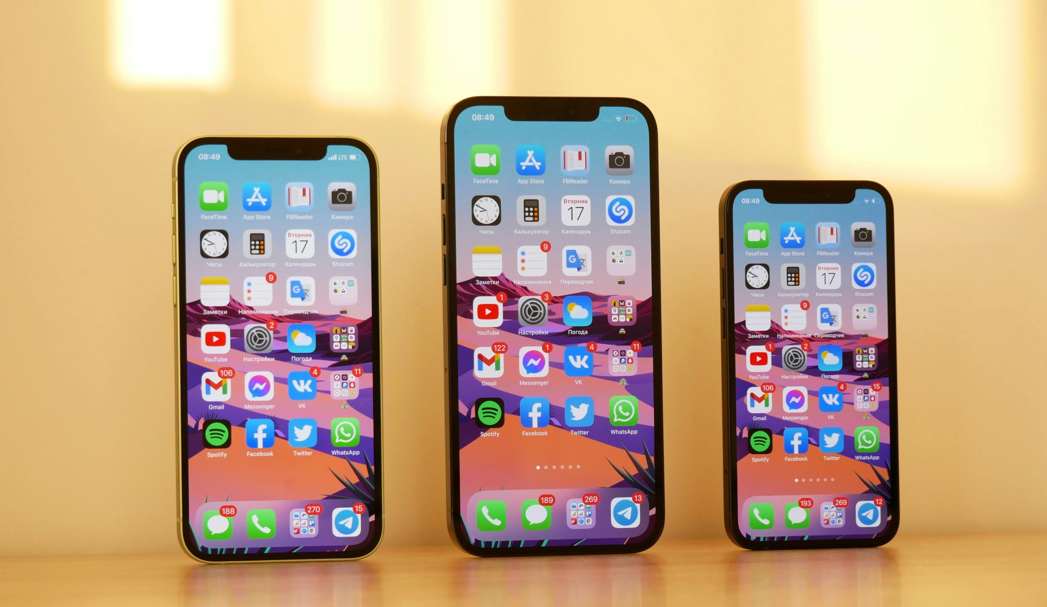 apps ةشقن