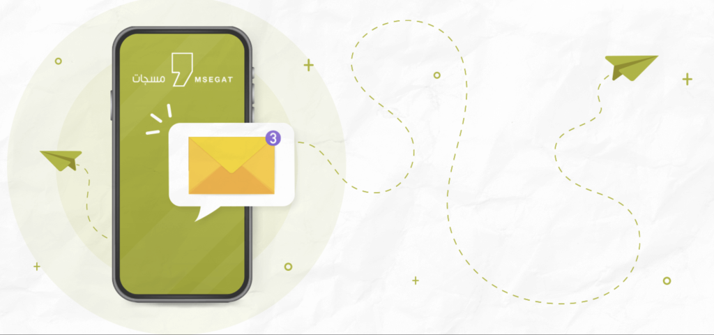 مسجات – التسويق عبر الرسائل النصية القصيرة