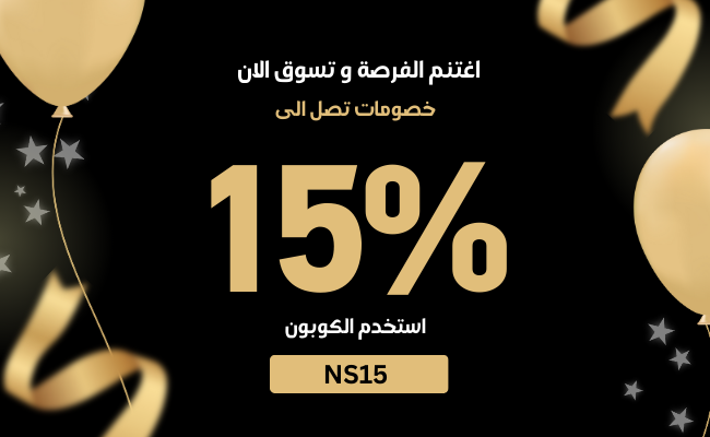 أمثلة نوافذ منبثقة ذكية ترفع التحويل