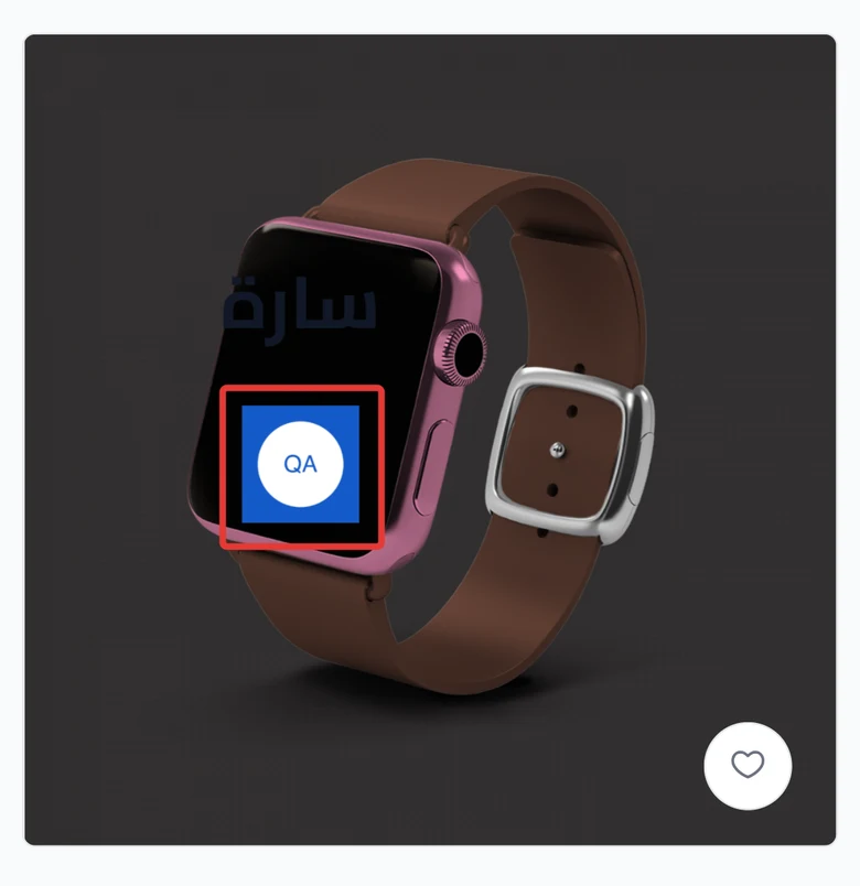 The product page in the store after publishing: the customer uploaded their logo, and it shows on the watch face.