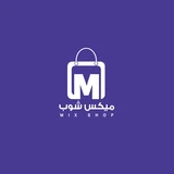 ميكس شوب