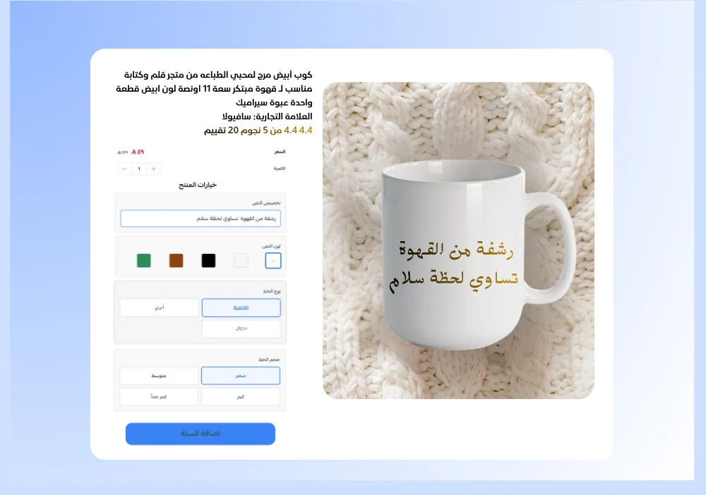 توليد تلقائي لملفات الطباعة بعد الطلب