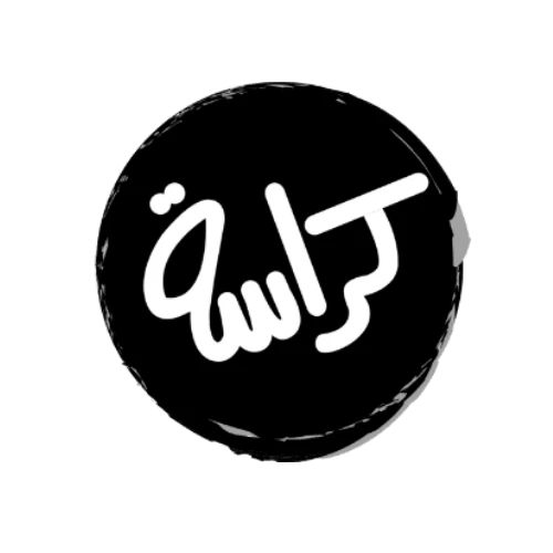 متجر كراسة