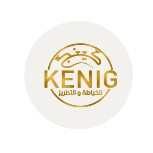 متجر كينج